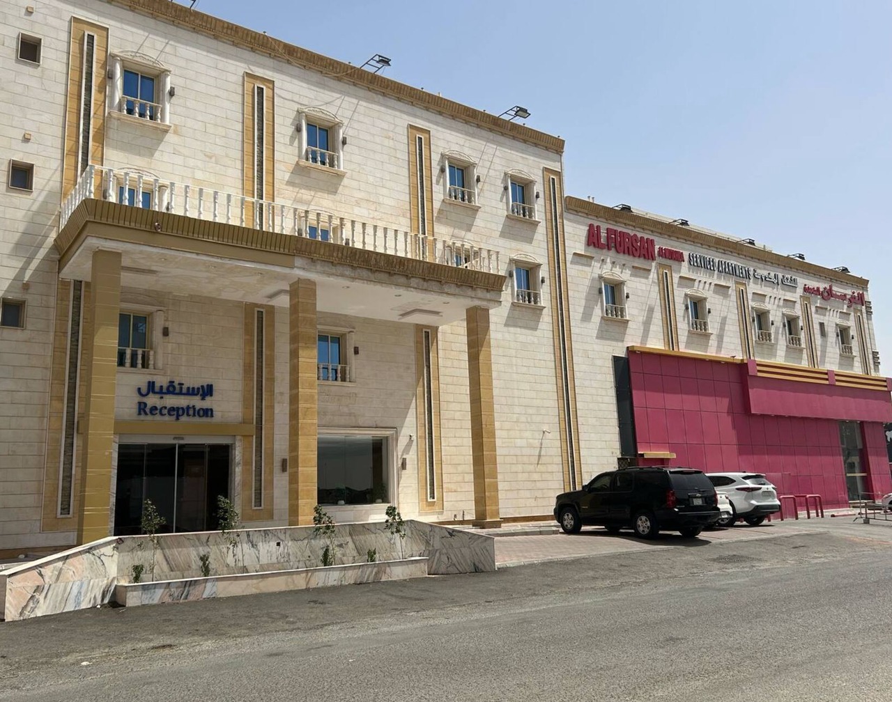 Alfursan Almotahida Serviced Apartments Alhamadania Dist Baydon Street 1