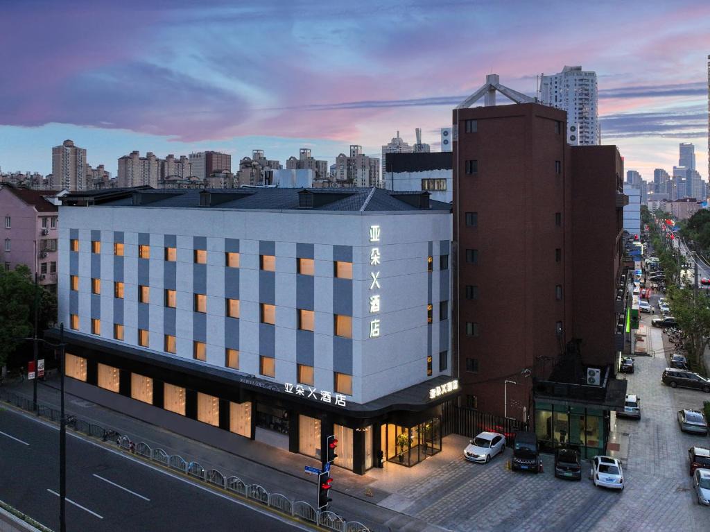 Atour X Hotel Shanghai Lujiazui Lancun Road 1