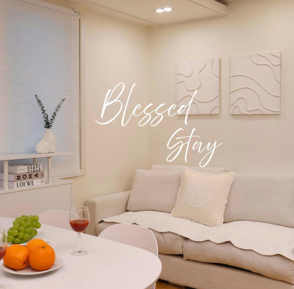 Blessed Stay 1