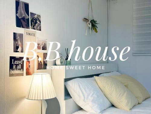 Boutique, Gangnam - Foreigners Only 1