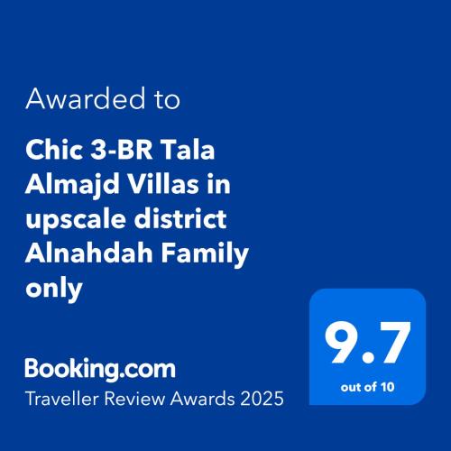 Chic 3-BR Tala Almajd Villas in upscale district Alnahdah Family only 1