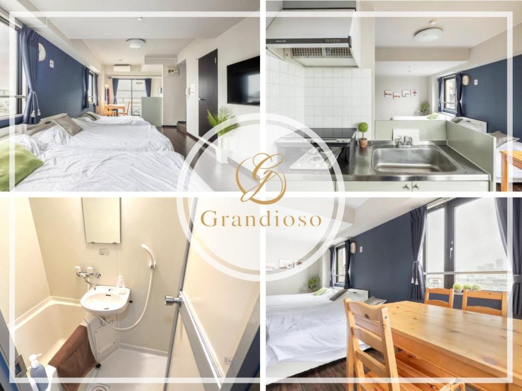 Green House Nakano Fujimicho - Vacation STAY 65279v 1