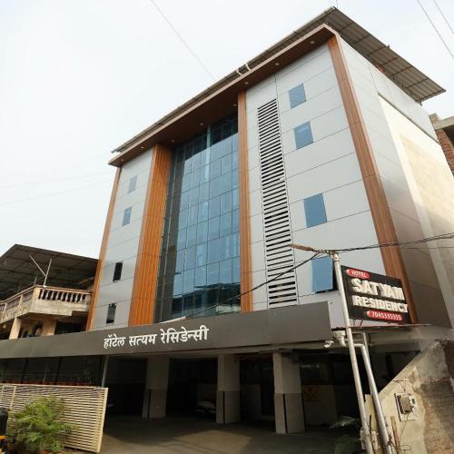 Hotel Satyam Residency 1