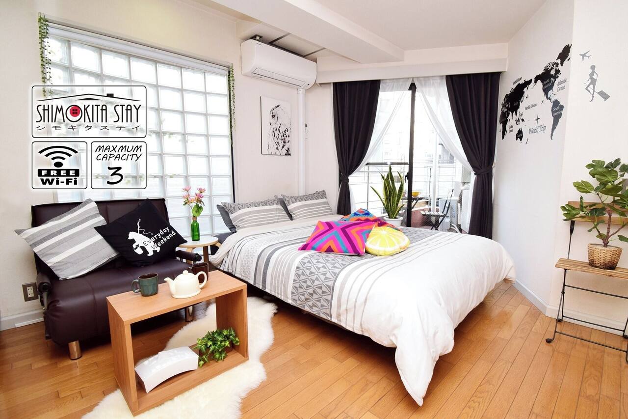 SHIMOKITA STAY6 Perfect location in Shimokitazawa with private Terrace/Setagaya-ku Tokyo 1