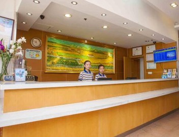 7Days Inn Baoding Train Station 4