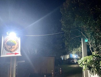 Abrigo e Camping Recanto das Arvores 2