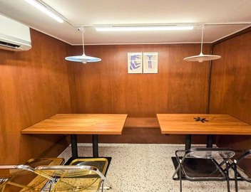 AccessHouse 3