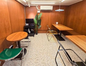 AccessHouse 5