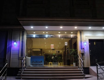 AL NESMA SERVICED APARTMENTS 3