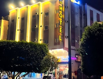 Alora Zone 4