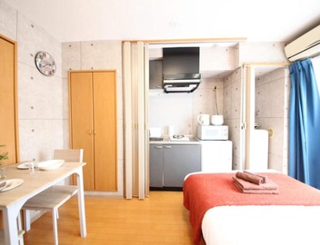 Amika First301 AF31 3