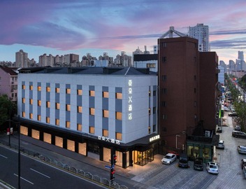 Atour X Hotel Shanghai Lujiazui Lancun Road 5