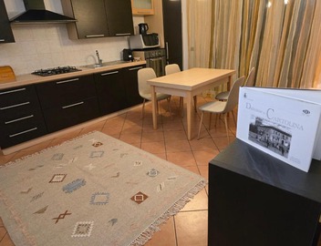 Aurora's Home 3