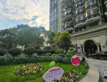 Bund Branch New west door 2 bedrooms big house 2