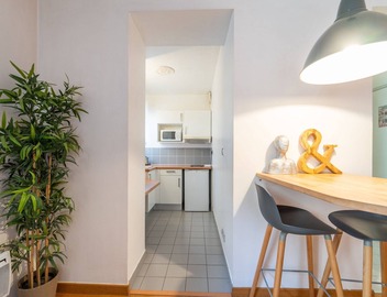Charming Studio- 2P- Jardin des Plantes/austerlitz 2