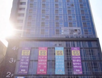 Convenient transportation in downtown Daegu,South Korea,with breakfast included 3