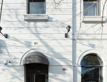 Coppersmith Hotel 4