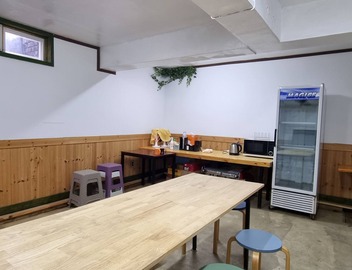 Daegu House - Hostel 5