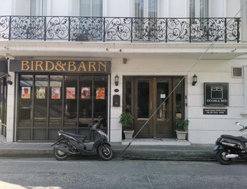 Double Bed Hotel 3