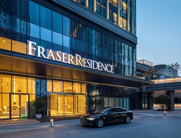 Fraser Residence Chengdu 3