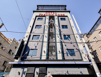 French code Hotel 3