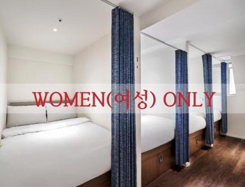 H HOSTEL Itaewon 4