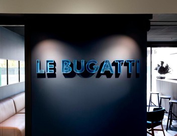 Hotel Le Bugatti 5