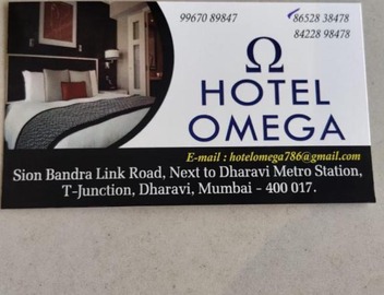 Hotel Omega 3