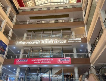 Mahaveer Residency Hotel 3