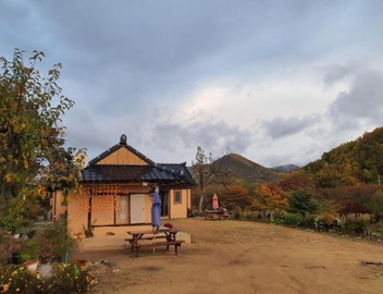 Moonlight House 3