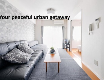 Nakano Apartment hotel 2