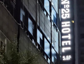 No25 Hotel Songnae Station 4