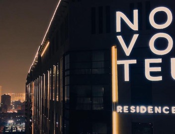 Novotel Residences Makkah 5