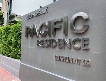 Pacific Residence 39 3