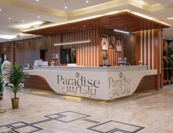 Paradise Inn Jeddah Hotel 3