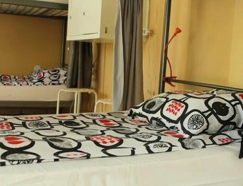 Park Hostel Sofia 5