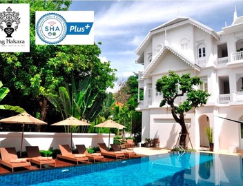 Ping Nakara Boutique Hotel And Spa 3