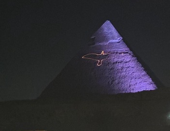 Pyramids Era Inn 2
