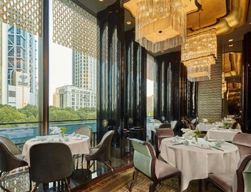Regent Shanghai Pudong 5