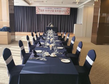 Rest Hotel 3