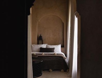 Riad Muarid 2