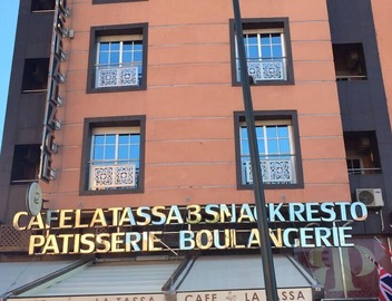 Rooms Palace 4