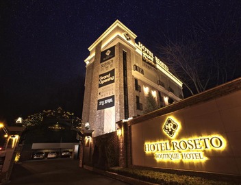 Roseto Hotel 4