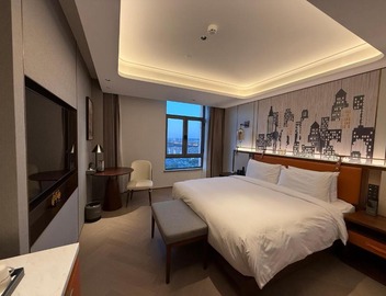 Shanghai Hongqiao Yankuang Tulip Hotel 2