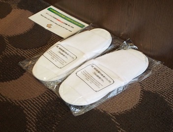 Shibuya Tobu Hotel 4