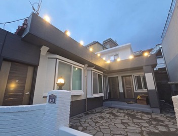 Sokcho Family House Near Seorak Port, Seafood Market & Beach (Walkable) 3