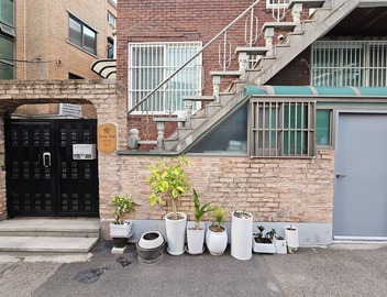 Stay JoyㅡEntire 6-Bedroom House for Large Families & Groups (up to 17)ㅡSeoul 3