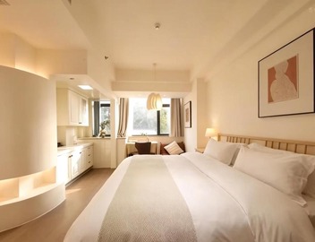 Suju Hotel Apartment Shanghai Jiading, Near Guyi Garden & Nanxiang Metro Station Line 11 4