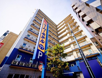 Super Hotel Saitama Omiya West 2
