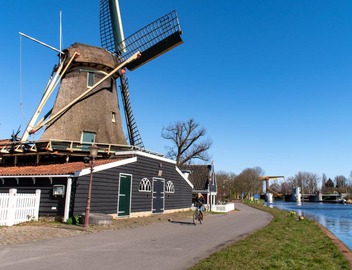 SWEETS - IJdoornlaanbrug 4